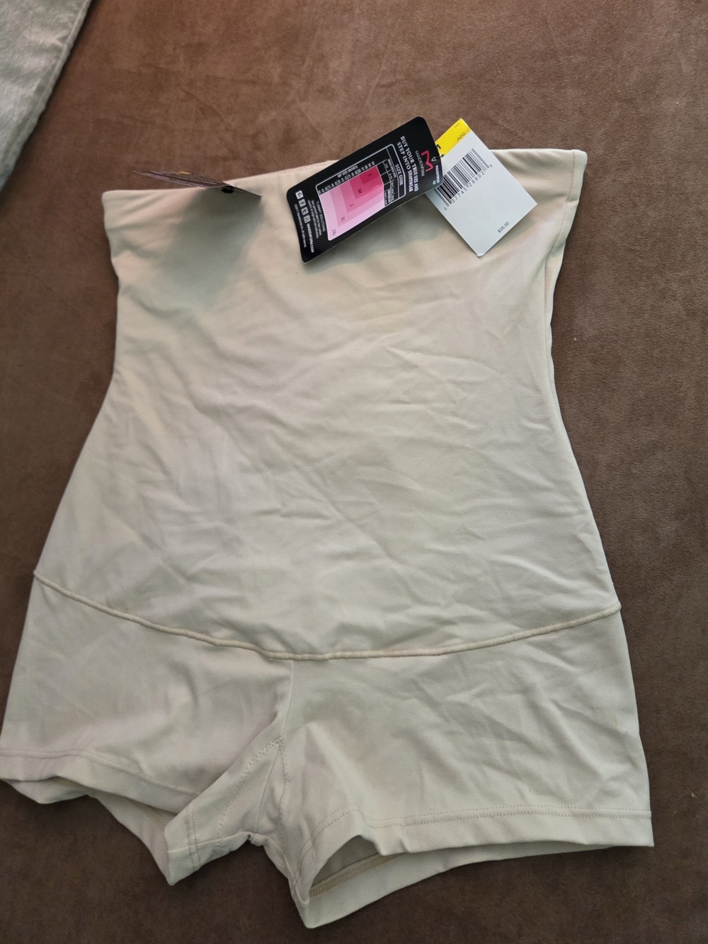 Seamless High-Waist Shaping Shorts - Cream Madenform